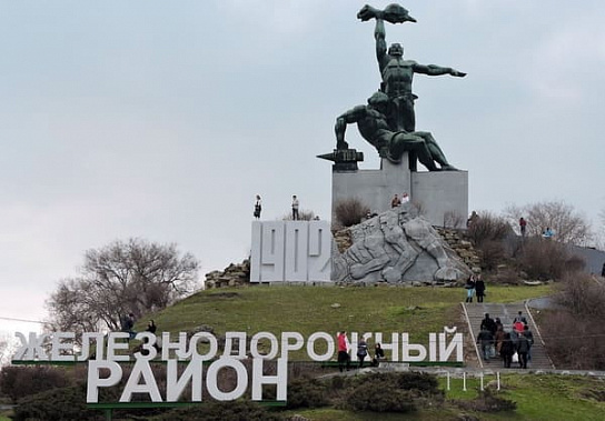 Ростовский памятник Стачке 1902 года капитально отремонтируют в 2022 году