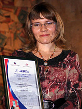 Пятница, тринадцатое_12584