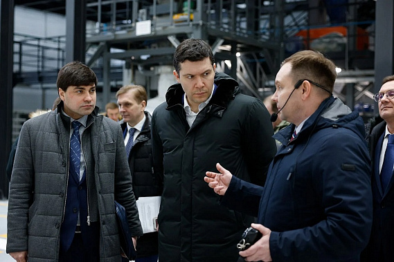 Источник фото: Минпромторг.