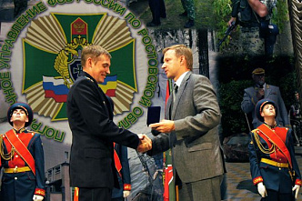 Праздник старый и молодой_22418