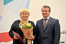 Пока читатели с нами