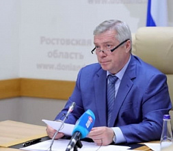 В Ростовской области разрешили госпитализироваться, тренироваться, выбирать и писать сочинения