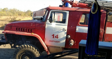 Луганский Автодор подключился к ликвидации возгораний в Луганской Народной Республике