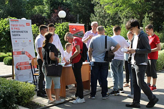 Донские школьники могут заработать пенсионные баллы