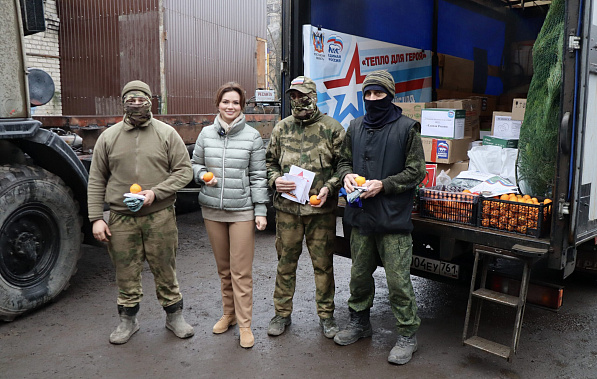 Участникам СВО, выполняющим боевые задачи в ЛНР, передан гуманитарный груз