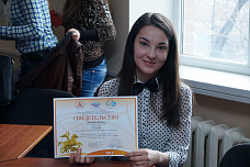 ДАНЮИ18