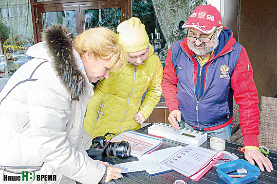 Парк становится стадионом