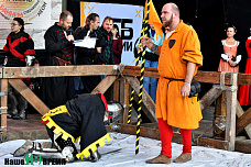 Меч Дона 2023