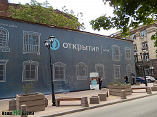 Погуляем, поснимаем – 16