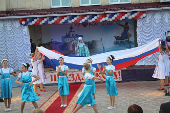 И в 405 лет можно быть молодой