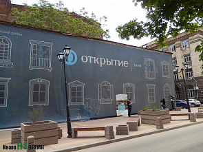 Погуляем, поснимаем – 16