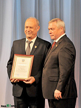 Комсомольская юность наша