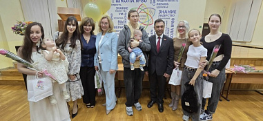 Праздник получился по-настоящему семейным и творческим