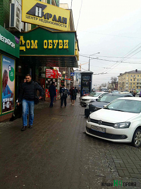 На этом участке Буденновского теперь ни травинки, ни деревца. Среда, недружественная человеку.