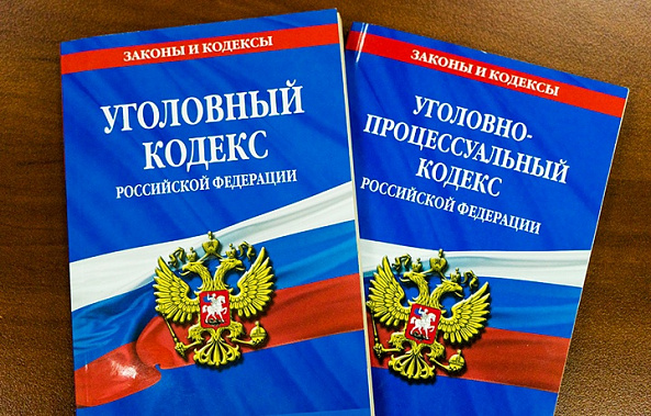 Экс-сотрудники донской колонии-поселения оказались на скамье подсудимых