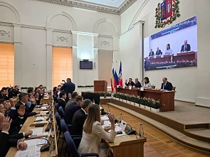 В Ростове впервые появился Молодежный парламент