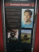 15 05 2024 Галерея героев СВО появилась на Театральной площади Ростова