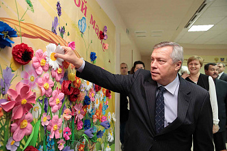 На вас земля держится