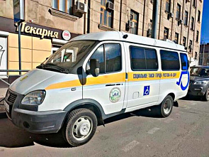 В Ростове вырастет число "Социальных такси"