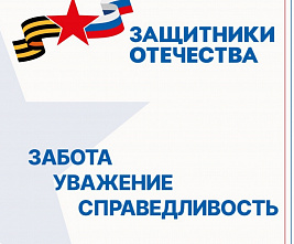 Заработала система «Нотариальной телепортации»