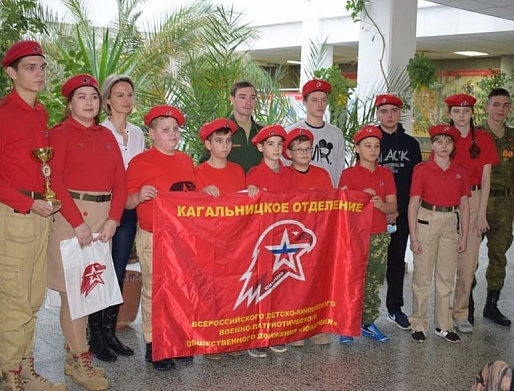 ЮНАРМИЯ ДОНА