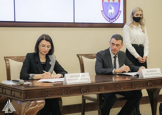 Южный федеральный университет заключил соглашение о сотрудничестве с донскими казаками