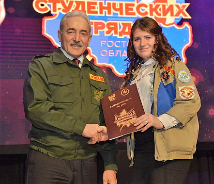 Таланты и поклонники "целины" собрались в Ростове 