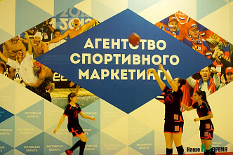 Голубев, предприниматели_1.12.2015