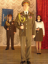 Молодость… в 90