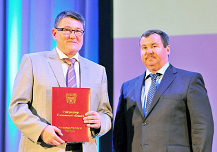 Победителям областного конкурса на звание «Лучший врач года» в 2016 году вручили дипломы