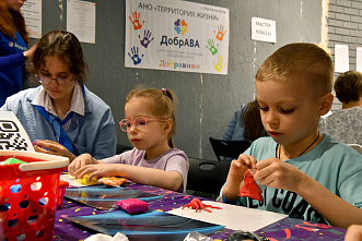 Первый семейный фестиваль «Территория добра» прошел в Ростове-на-Дону