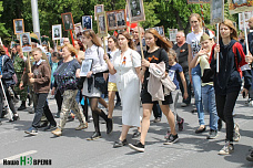 На Дону численность рядов «Бессмертного полка» превысила 250 тысяч человек