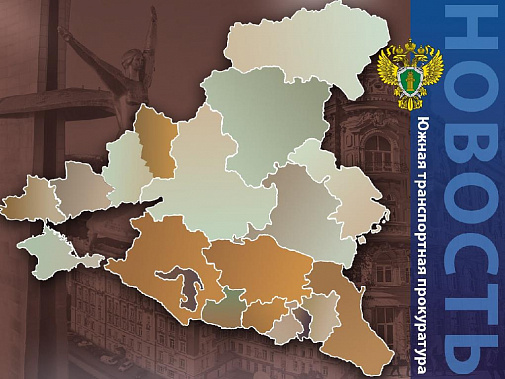 На недружественные действия — противодействие...