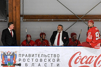 Ответственность подвела