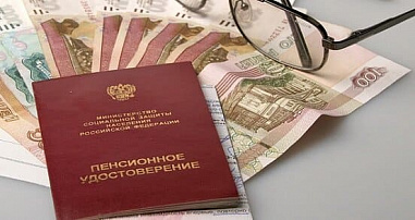 Сколько денег нужно ростовским пенсионерам для счастья?