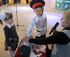 «Тетя, дядя, не ленитесь, на газету подпишитесь!»