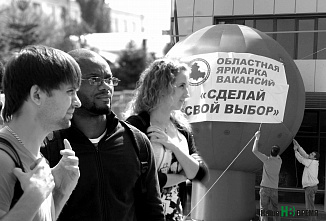 Мы пишем историю страны