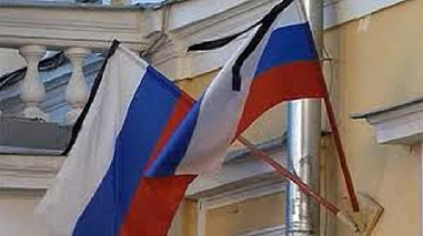 В Таганроге сегодня траур 