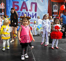 День города по-детски_25548