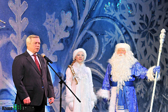 С Новым годом, донская детвора!