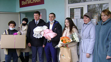 В Волгодонске в семье донбасских беженцев родилась девочка