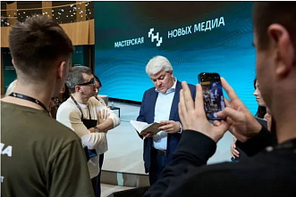 «Медиа — это бесконечная книжная полка...»