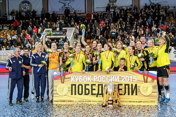 Кубок вернулся на Дон