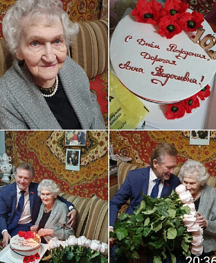 Ростовской фронтовичке Анне Жаковой исполнился 101 год! 