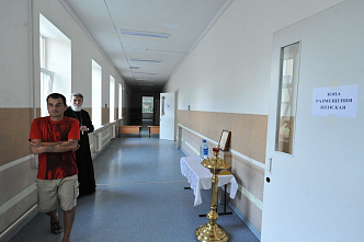 Пункт размещения пострадавших