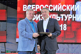 Спорт для всех и для каждого