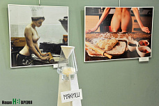 «Парфюмер» из Питера