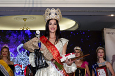  «Имидж» собрал женщин