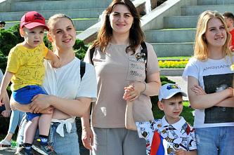 День России