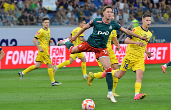 Футболисты «Ростова» в кубковом матче обыграли столичный «Локомотив»